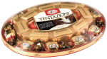 INTER CANDY Chokladask Tentazione Dolci 260g
